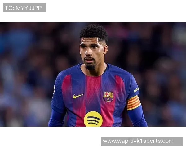 每体：多名巴萨球员找到弗里克，表明乐意添补阿劳霍的空缺